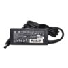 Cargador HP 65W Smart AC adapter (nPFC, Grey Tip, 7.4mm)