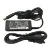 744893-001-2-2eaadefc-4166-4cfc-be62-366b8c5a25d9 Cargador HP 45W Smart AC adapter (nPFC, Blue Tip, 7.4mm)
