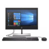 p-43d09ls-1-ffb0cea3-9a1a-4d6d-94b8-591da7617839 All in one ProOne HP 400 G6, Intel Core i5-10500U, 23.8", 8GB/512GB SSD AiO