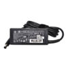 Cargador HP 65W Smart AC adapter (nPFC, Grey Tip, 7.4mm) (Nuevo)