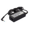 p-710412-001-1-7ae664a8-7e0c-48b6-b73b-bbe5b6f5419c Cargador HP 65W Smart AC adapter (nPFC, Blue Tip, 4.5mm)