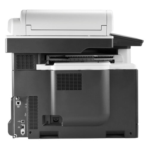 p-cc522a-2-035f3c29-2778-48e3-9a58-ccf58b7ded4b Multifuncional HP Color LaserJet Enterprise MFP M775dn