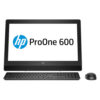 p-y4r85av013-1-86dc3b94-11b4-41f6-bc7d-07ddd2f79894 All in one HP ProOne 600 G3, Intel Core i5-7500, 21.5", 8GB/1TB HDD AiO NT PC